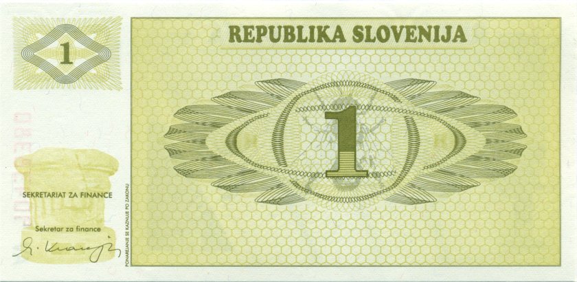 Slovenia P1 1 Tolar 1990 UNC