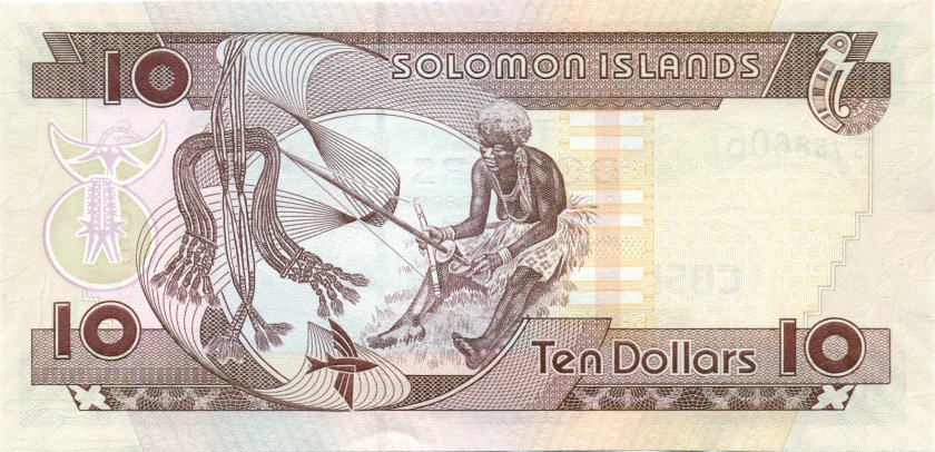 Solomon Islands P27(3) 10 Dollars 2009 UNC