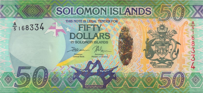 Solomon Islands P35(2) 50 Dollars 2017 UNC