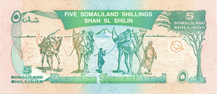 Somaliland P1 5 Somaliland Shillings 1994 UNC