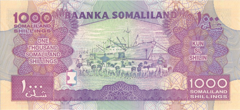 Somaliland P20b 1.000 Somaliland Shillings 2012 UNC