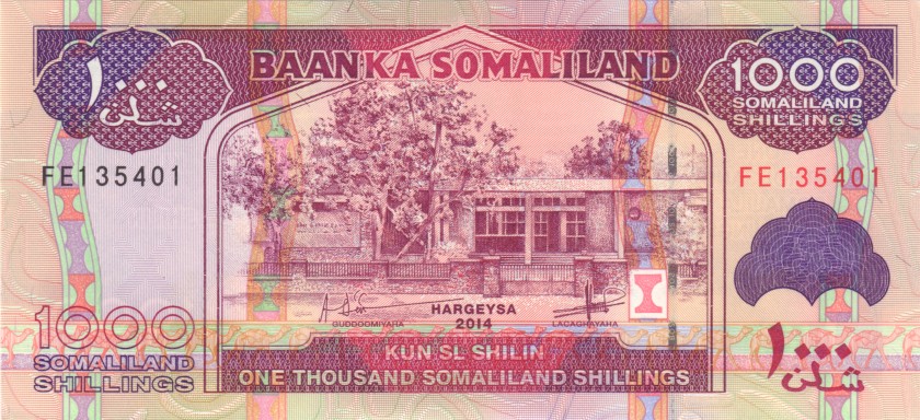 Somaliland P20c 1.000 Somaliland Shillings 2014 UNC