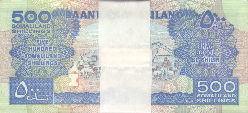 Somaliland P6h 500 Somaliland Shillings 2011 Bundle 100 pcs UNC