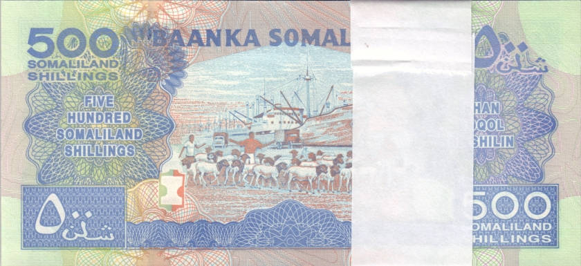 Somaliland P6i 500 Somaliland Shillings 2016 Bundle 100 pcs UNC