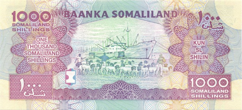 Somaliland P20a 1.000 Somaliland Shillings 2011 UNC