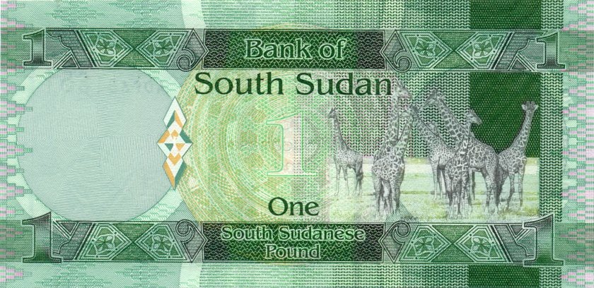 South Sudan P5 1 South Sudanese Pound Afghanis Bundle 100 pcs 2011 UNC