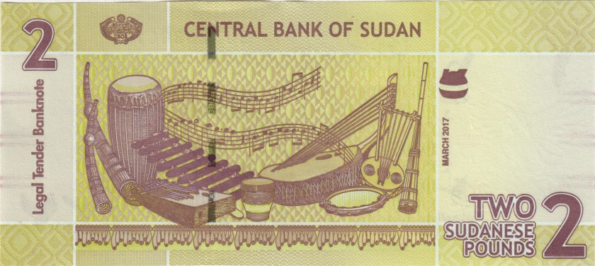 Sudan P71c 2 Sudanese Pounds 2017 UNC