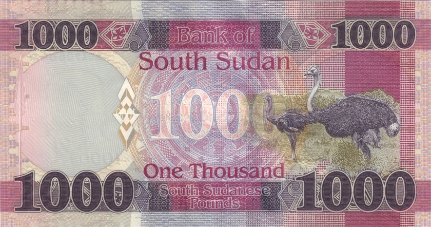 South Sudan P-W17 1.000 South Sudanese Pounds 2021 UNC