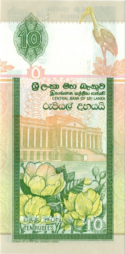 Sri Lanka P108f 10 Rupees 2006 UNC