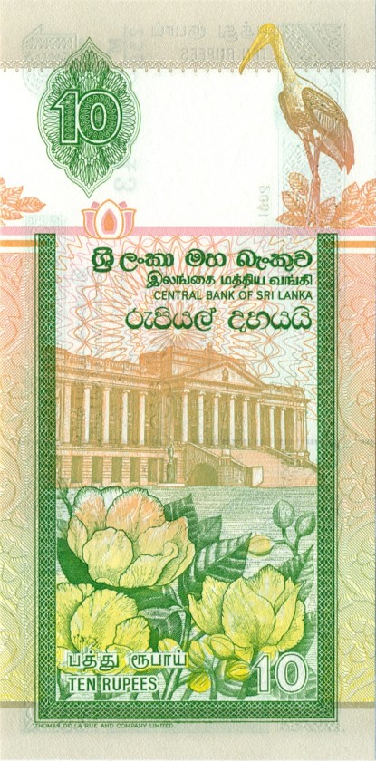 Sri Lanka P108b 10 Rupees 2001 UNC