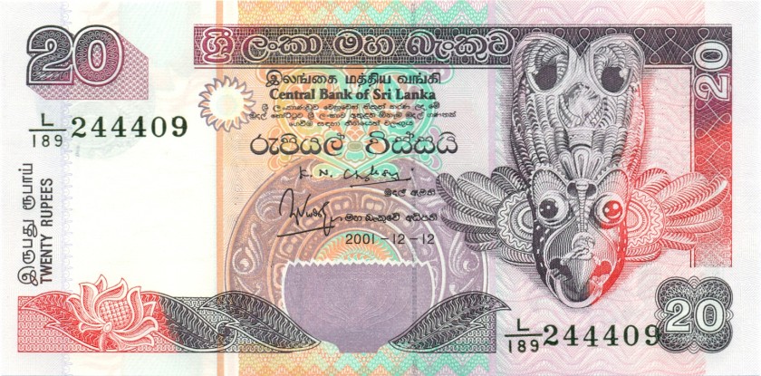 Sri Lanka P109b 20 Rupees 2001 UNC
