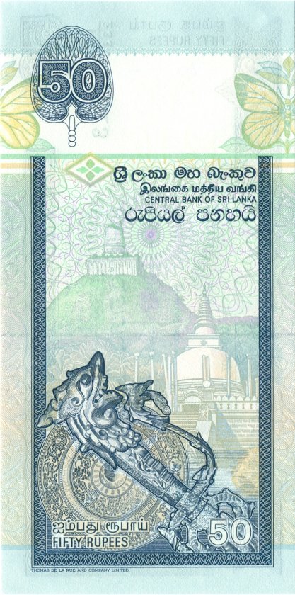 Sri Lanka P110d 50 Rupees 2004 UNC