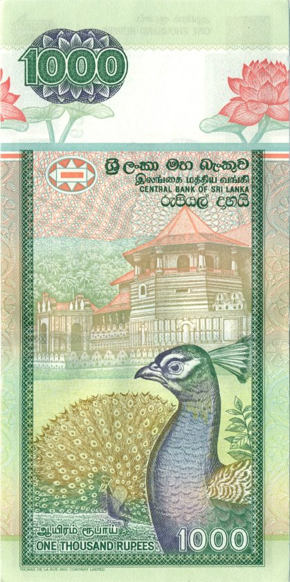 Sri Lanka P120a 1.000 Rupees 2001 UNC