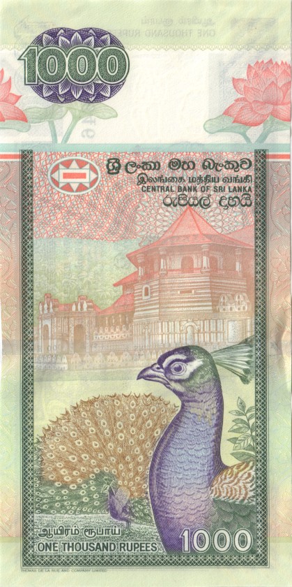 Sri Lanka P120d 1.000 Rupees 2006 UNC