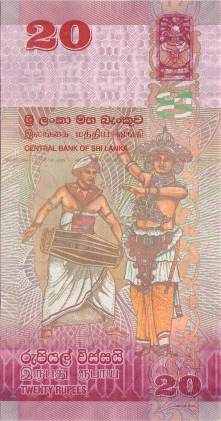 Sri Lanka P123f 20 Rupees 2019 UNC