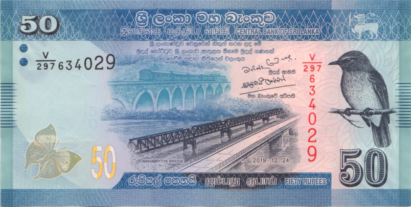 Sri Lanka P124f 50 Rupees 2019 UNC