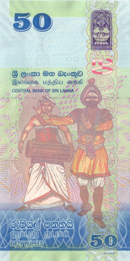 Sri Lanka P124f 50 Rupees 2019 UNC