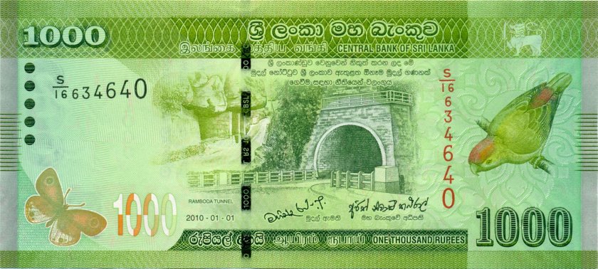 Sri Lanka P127a 1.000 Rupees 2010 UNC