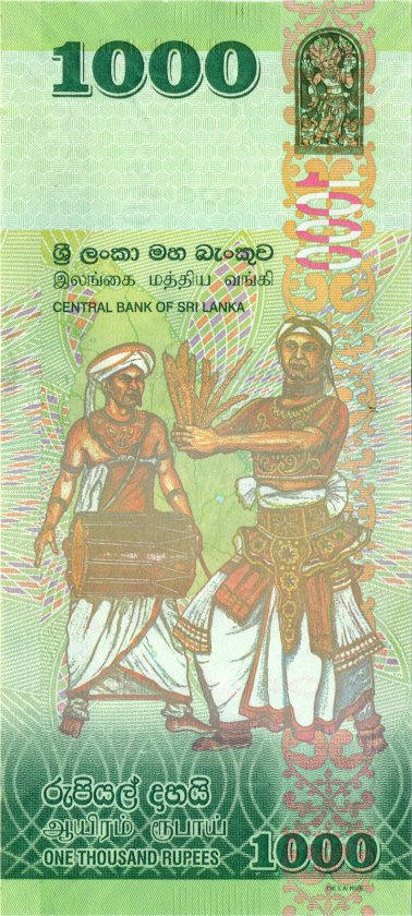 Sri Lanka P127a 1.000 Rupees 2010 UNC
