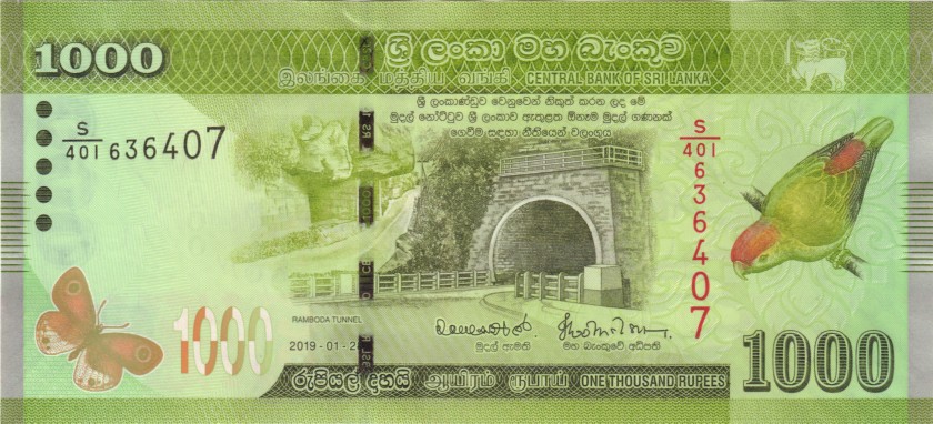 Sri Lanka P127e 1.000 Rupees 28.01.2019 UNC