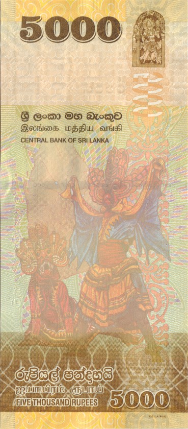 Sri Lanka P128f 5.000 Rupees 2019 UNC