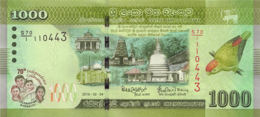 Sri Lanka P130 1.000 Rupees 2018 UNC