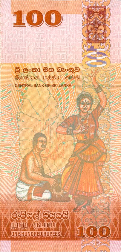 Sri Lanka P125a 100 Rupees 2010 UNC