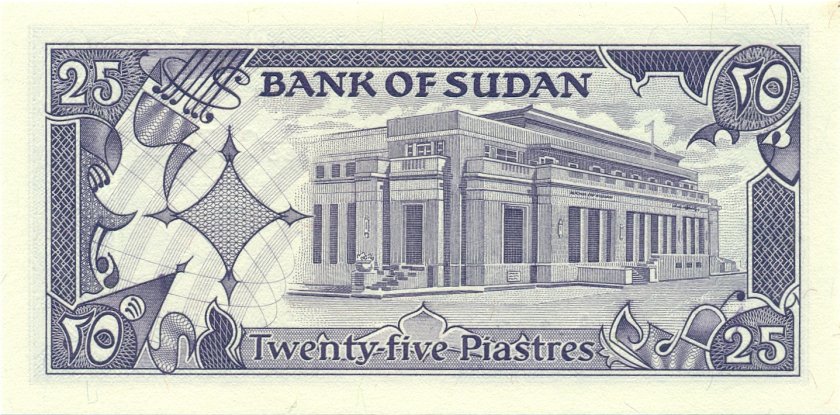 Sudan P37 25 Piastres 1987 UNC