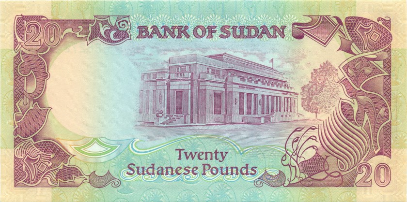 Sudan P47 20 Sudanese Pounds 1991 UNC