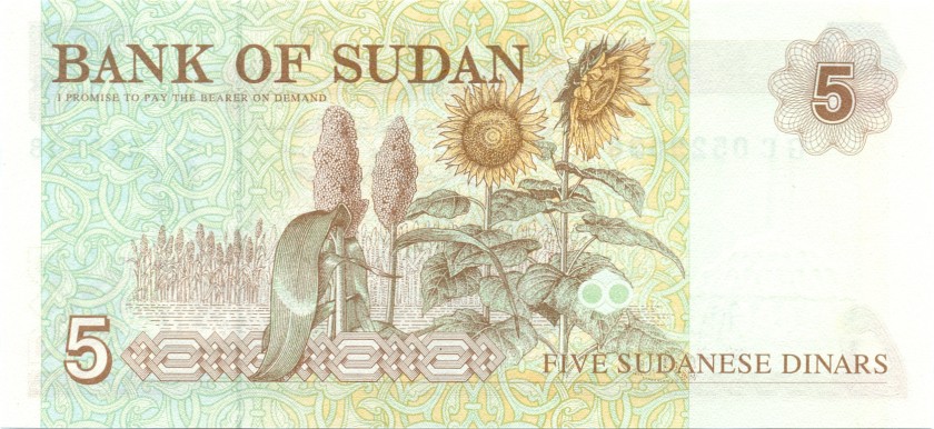Sudan P51 5 Sudanese Dinars 1993 UNC