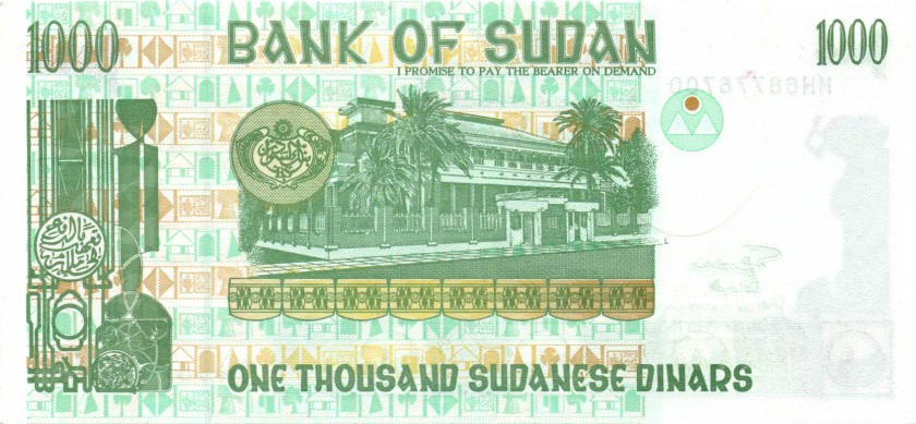 Sudan P59a 1.000 Sudanese Dinars 1996 UNC
