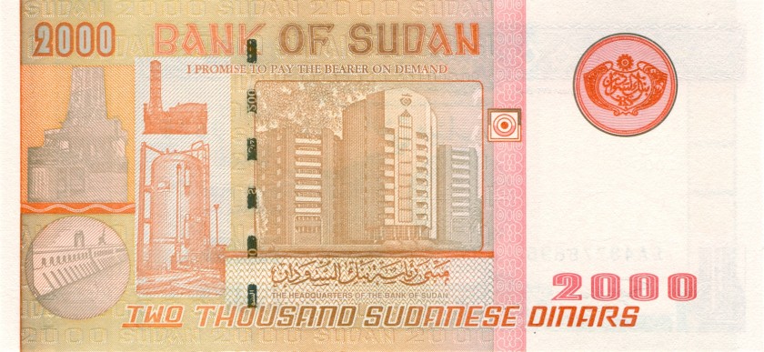 Sudan P62 2.000 Sudanese Pounds 2002 UNC