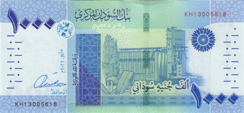Sudan P-W81 1.000 Sudanese Pounds 2022 UNC