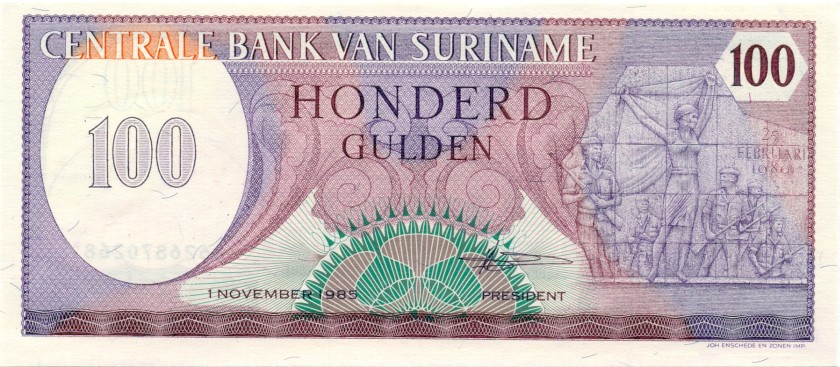 Suriname P128b 100 Gulden 1985 UNC