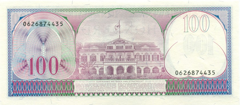 Suriname P128b 100 Gulden 1985 UNC