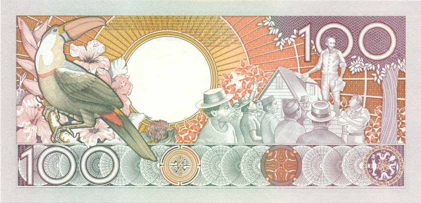 Suriname P133a 100 Gulden 1986 UNC