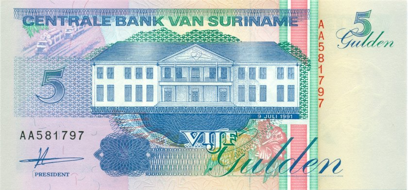 Suriname P136a 5 Gulden 1991 UNC