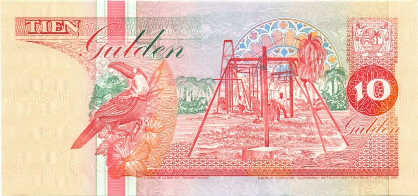 Suriname P137a 10 Gulden 1991 UNC