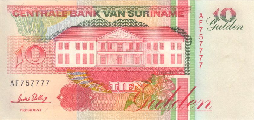 Suriname P137b AF757777 10 Gulden 1996 UNC