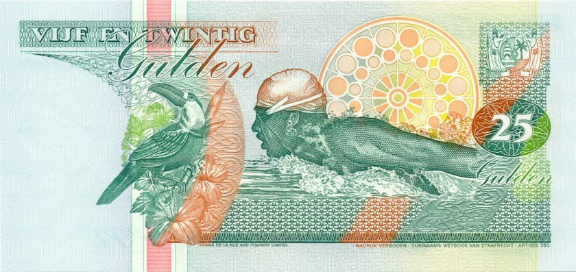 Suriname P138d 25 Gulden 1998 UNC