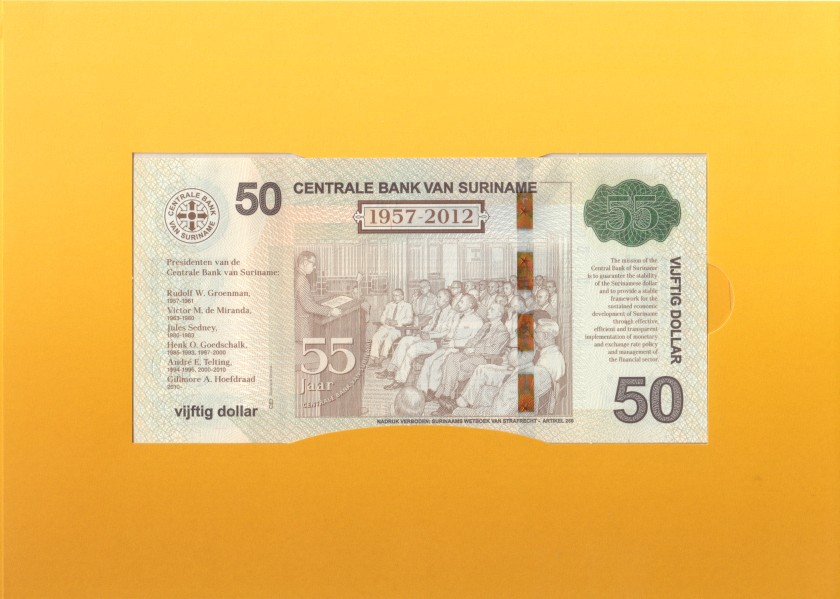 Suriname P167 50 Dollars 2012 UNC