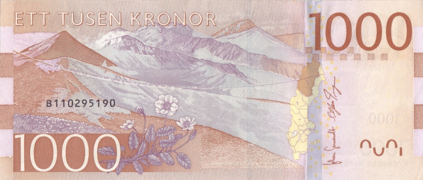 Sweden P74 1.000 Kronor 2015 UNC