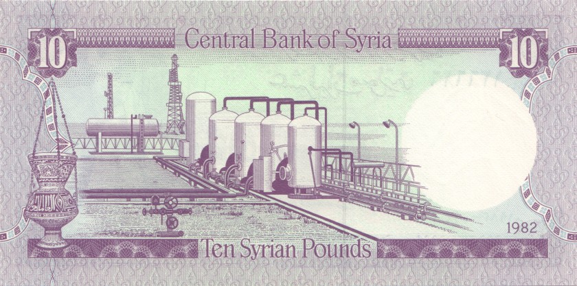 Syria P101c 10 Syrian pounds 1982 UNC