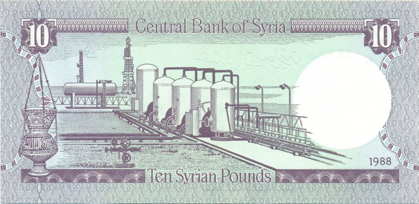Syria P101d 10 Syrian pounds 1988 UNC