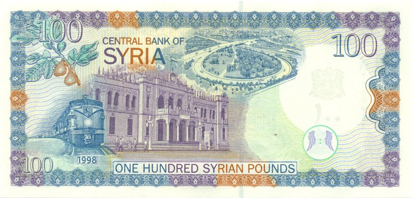 Syria P108 100 Syrian pounds 1998 UNC