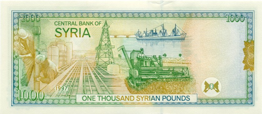Syria P111b 1.000 Syrian pounds 1997 UNC