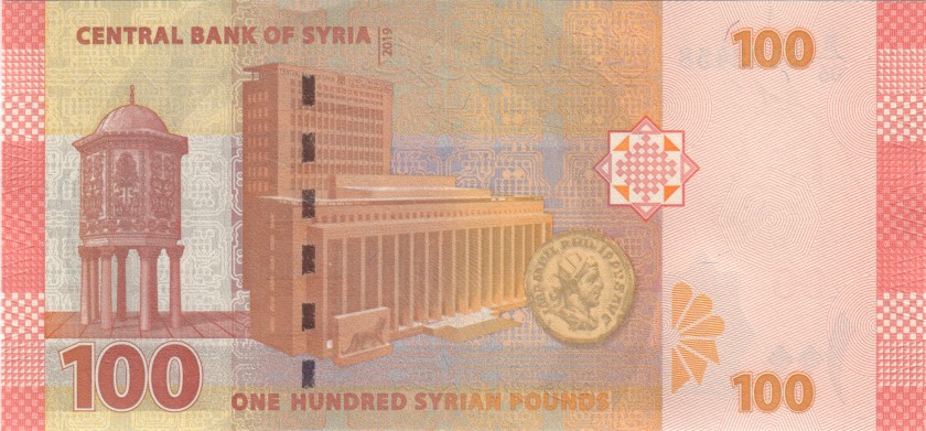 Syria P113 100 Syrian pounds 2019 UNC