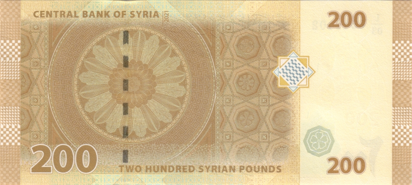 Syria P114 200 Syrian pounds 2021 UNC