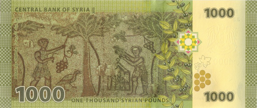 Syria P116 1.000 Syrian pounds 2013 UNC