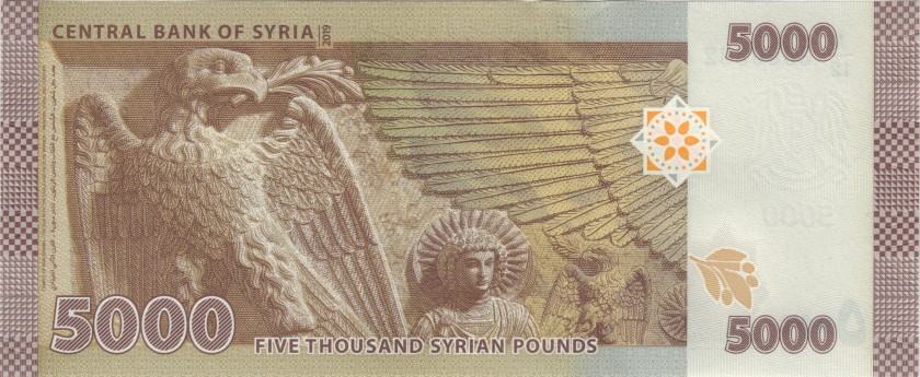 Syria P-NEW 5.000 Syrian pounds 2019 UNC